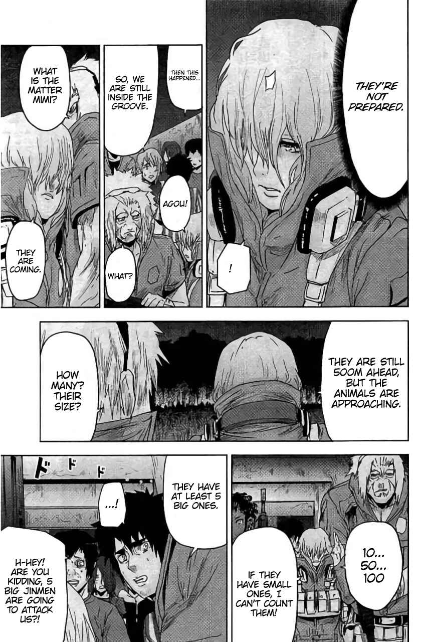 Page 12 Chapter 26 Jinmen