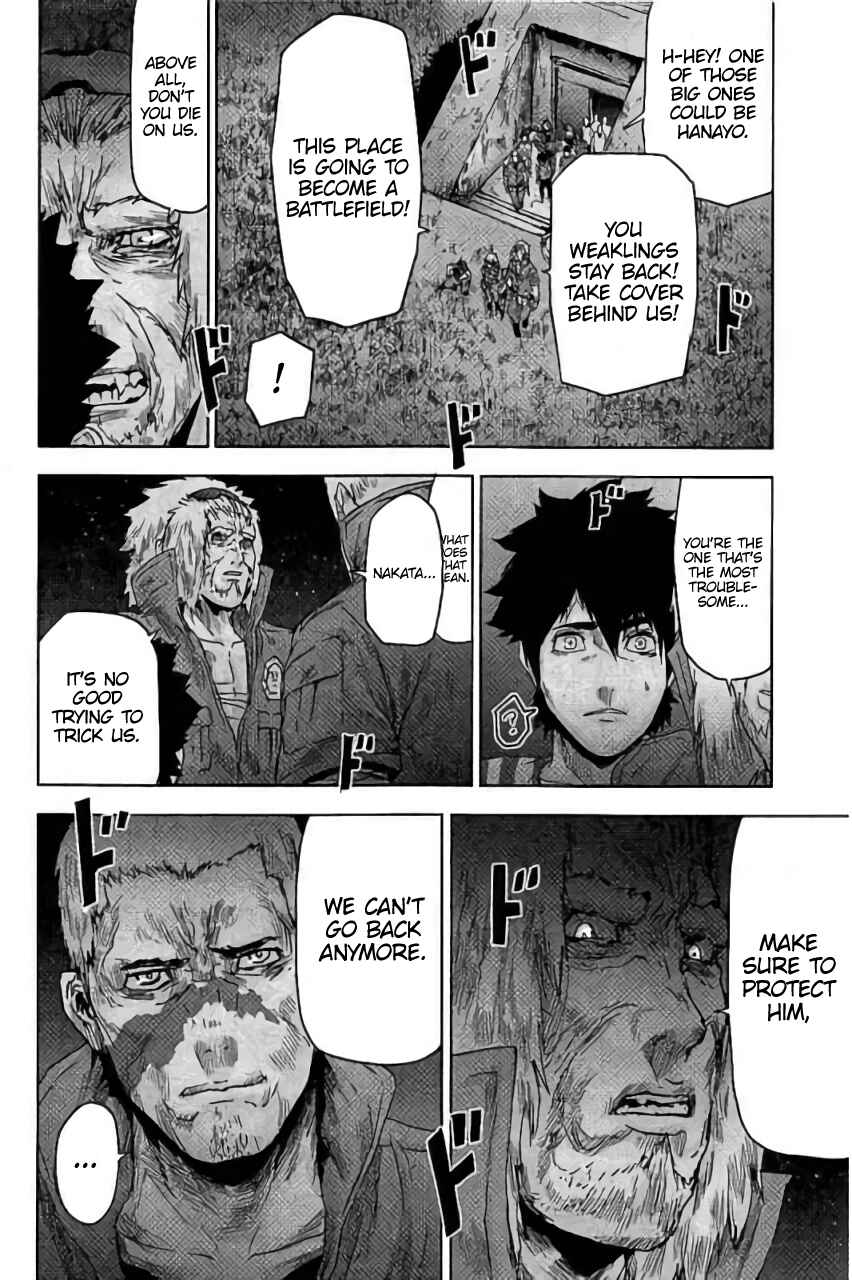 Page 13 Chapter 26 Jinmen