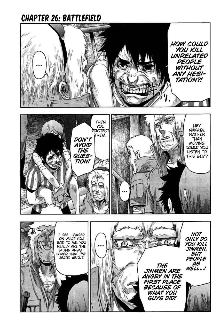 Page 2 Chapter 26 Jinmen