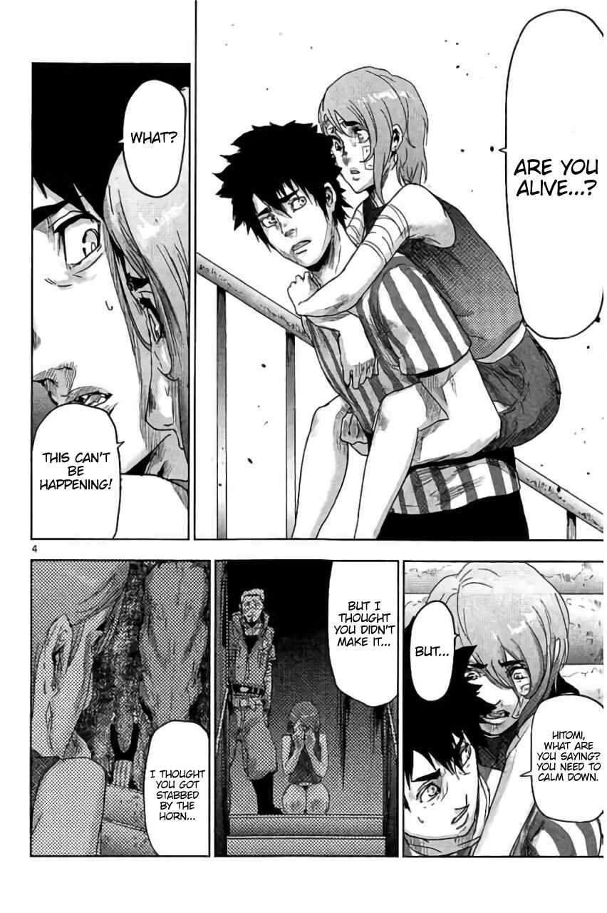 Page 5 Chapter 26 Jinmen