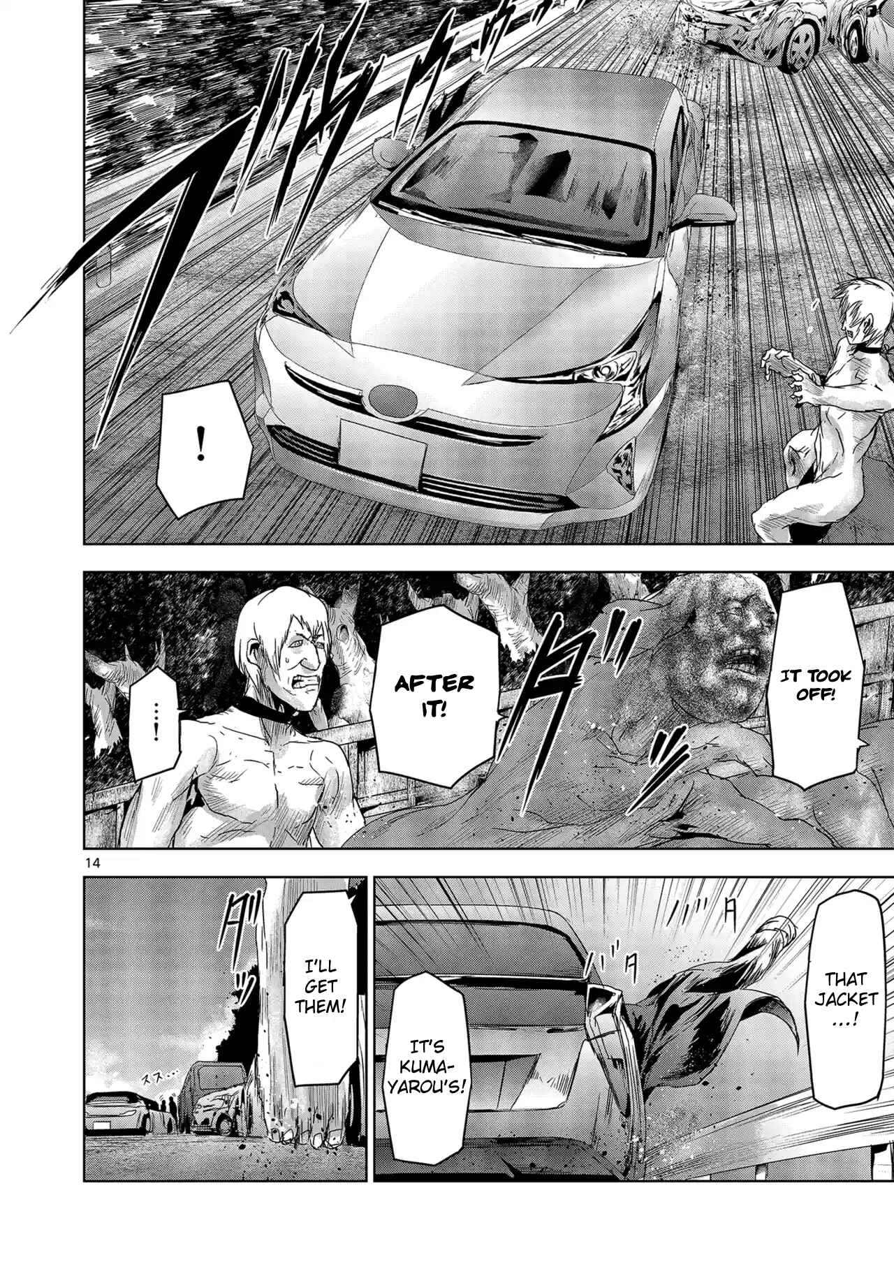 Page 14 Chapter 36 Jinmen