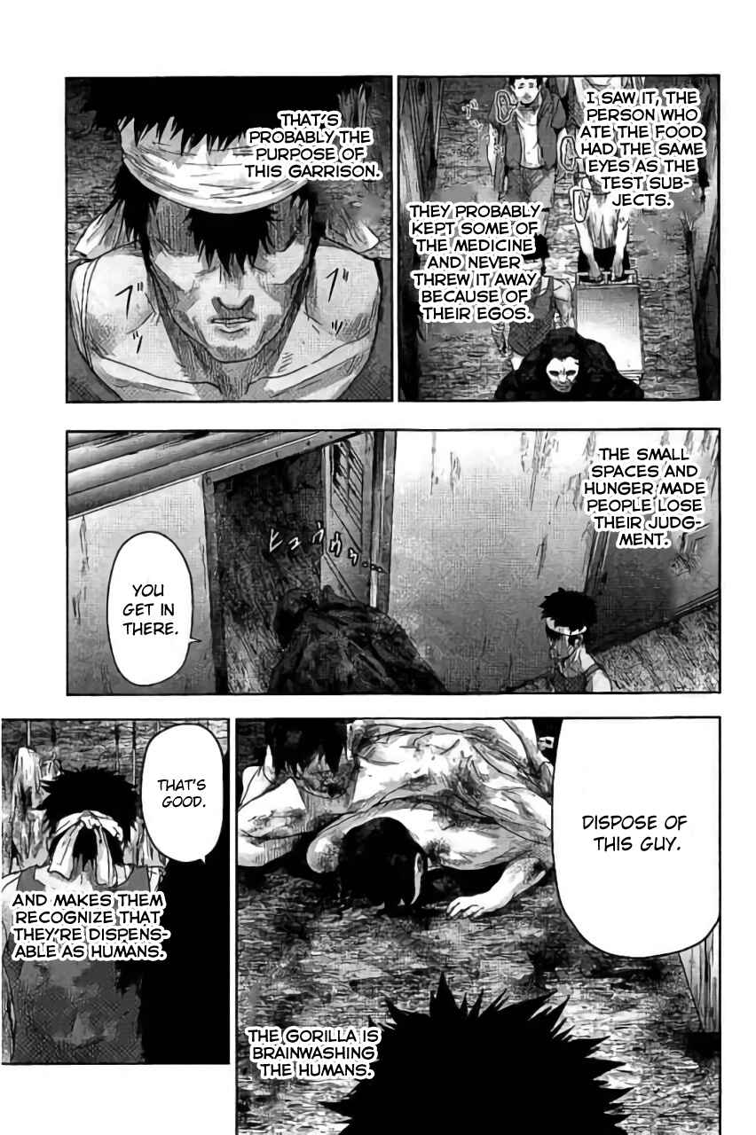 Page 15 Chapter 22 Jinmen