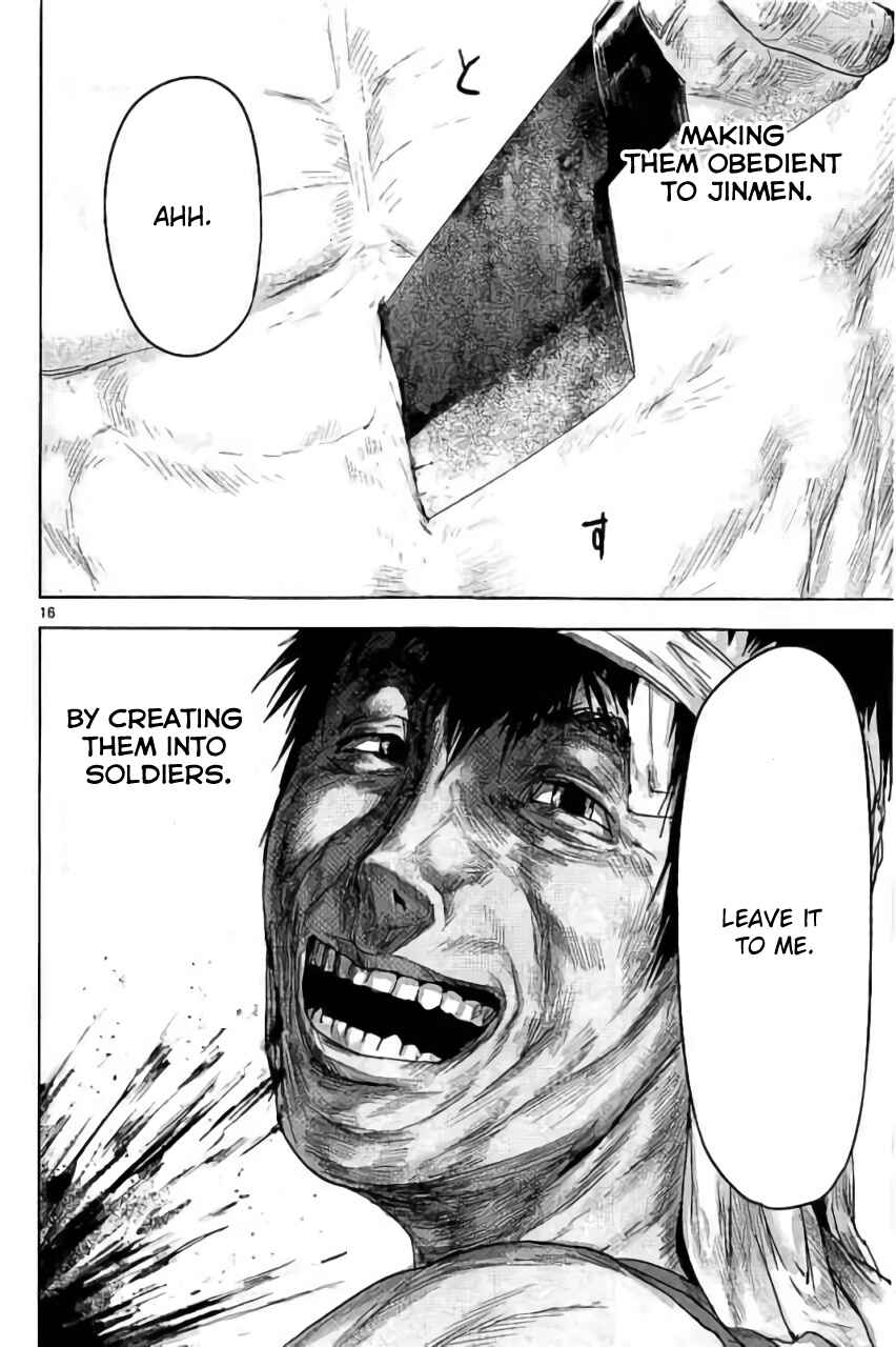 Page 16 Chapter 22 Jinmen
