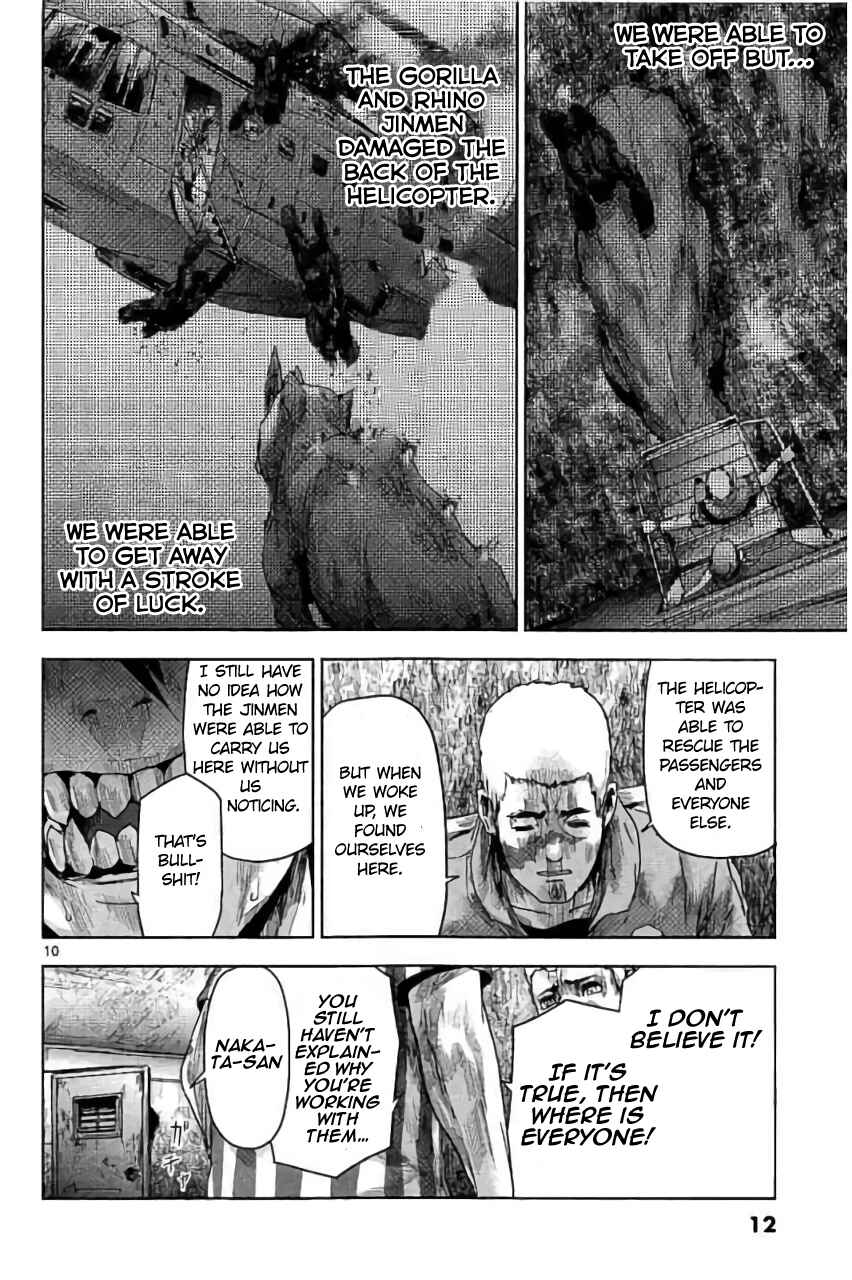 Page 13 Chapter 21 Jinmen