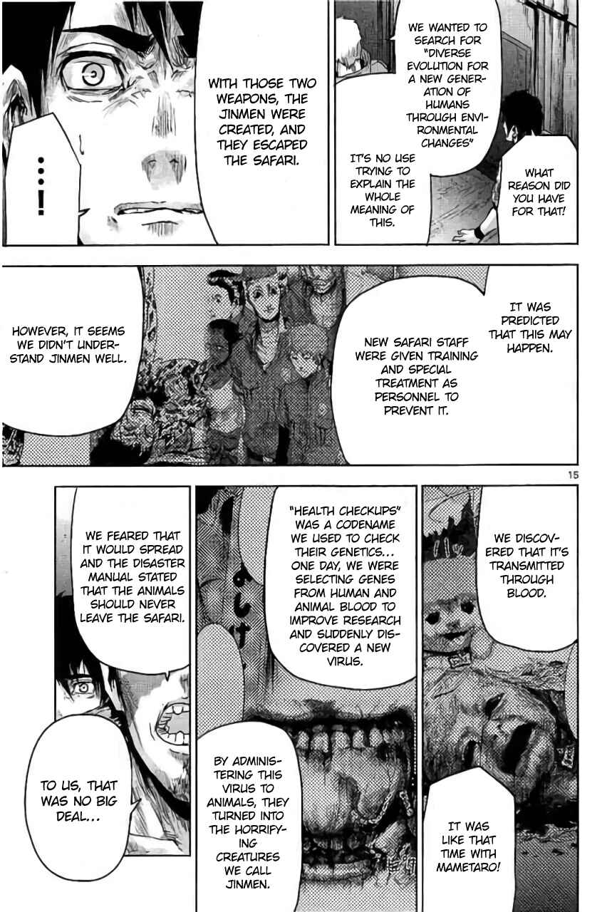 Page 18 Chapter 21 Jinmen