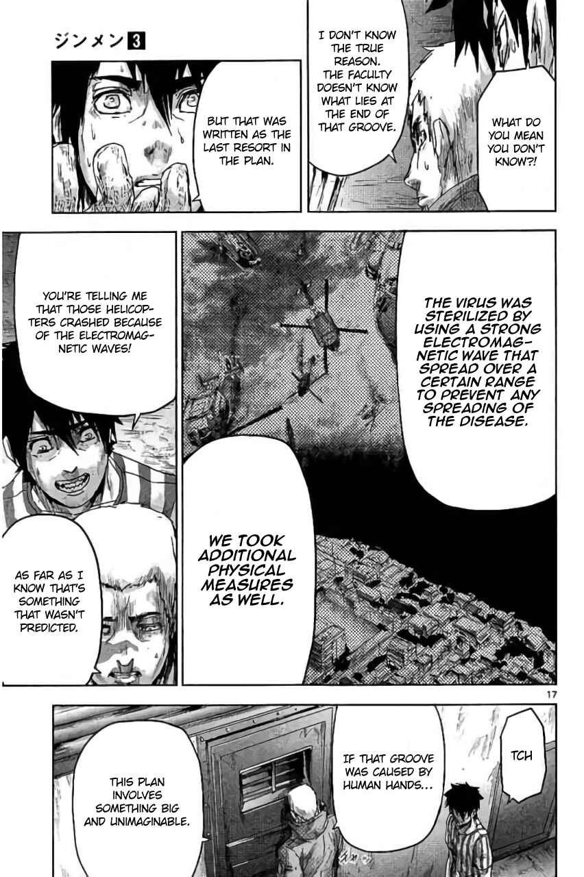 Page 20 Chapter 21 Jinmen