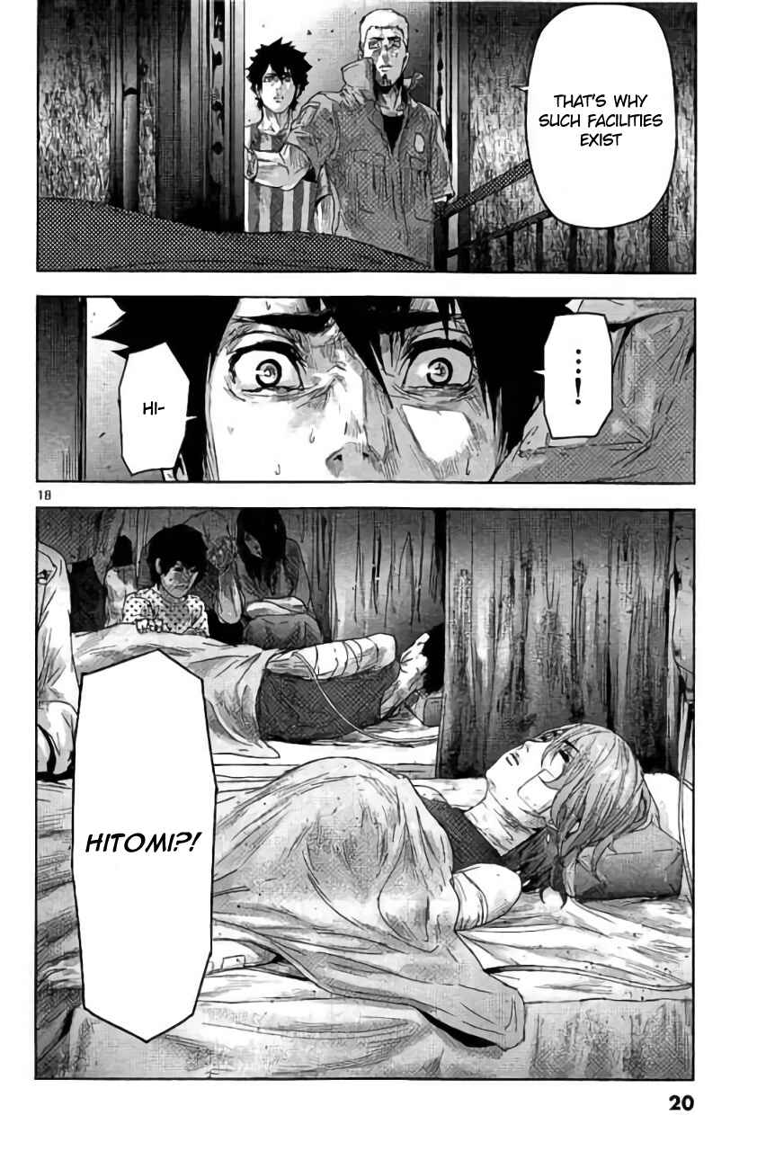Page 21 Chapter 21 Jinmen