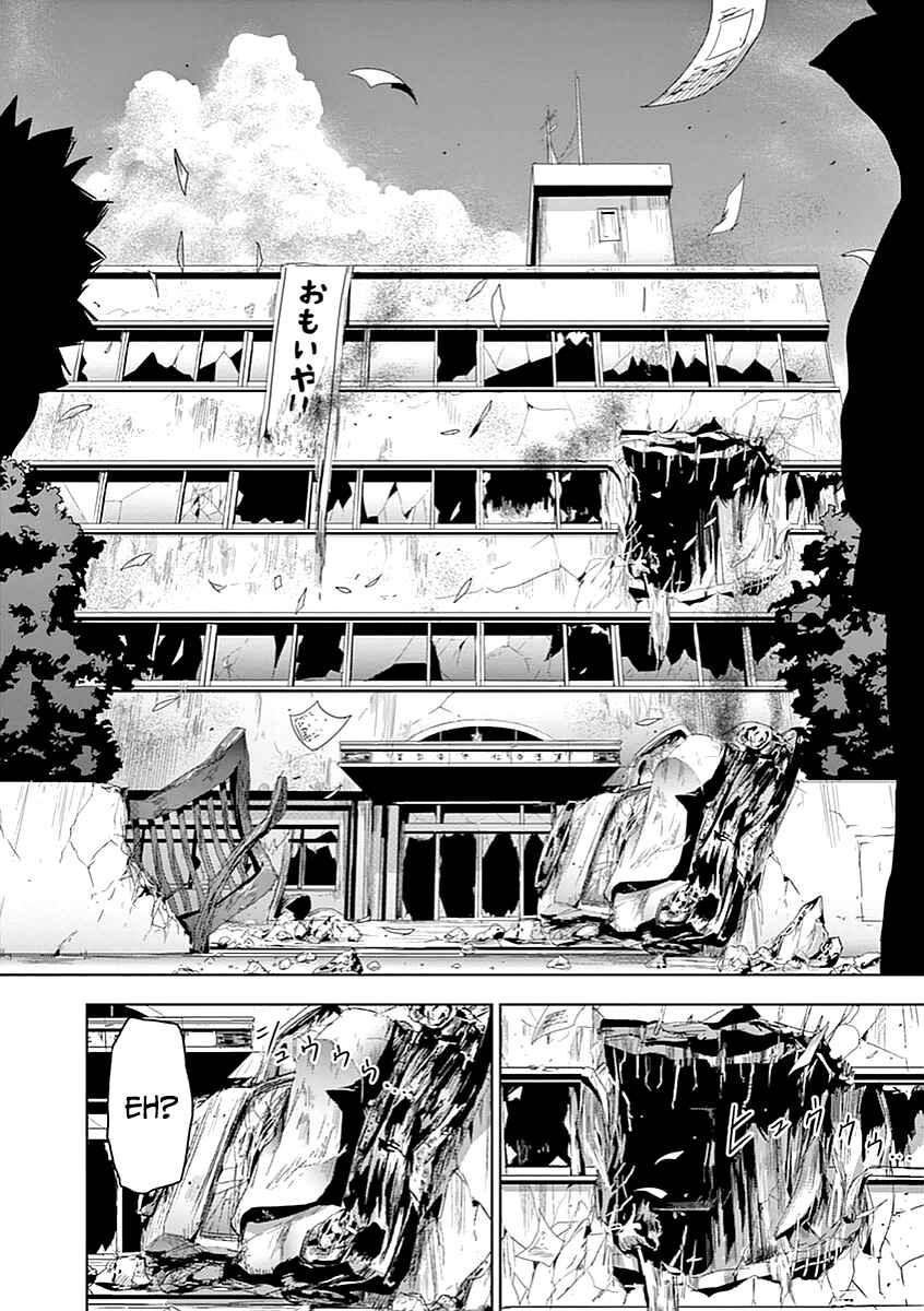 Page 12 Chapter 4 Jinmen