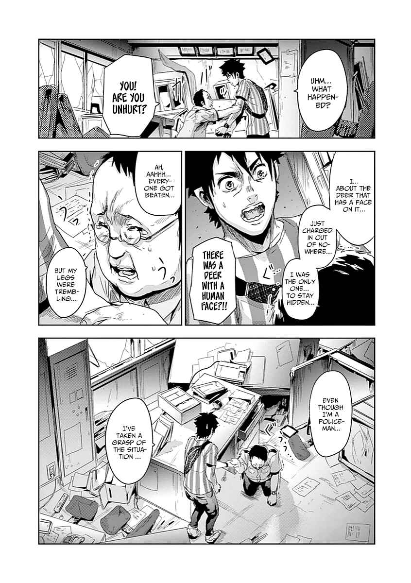 Page 16 Chapter 4 Jinmen