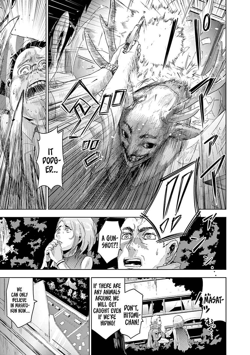Page 19 Chapter 4 Jinmen