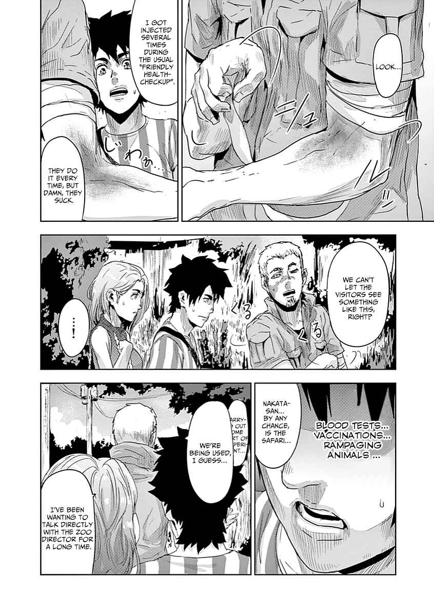 Page 6 Chapter 4 Jinmen