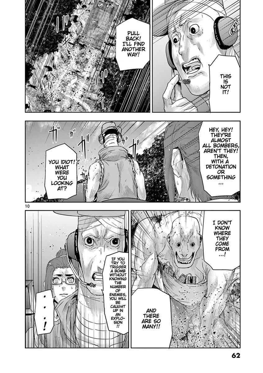 Page 11 Chapter 46 Jinmen