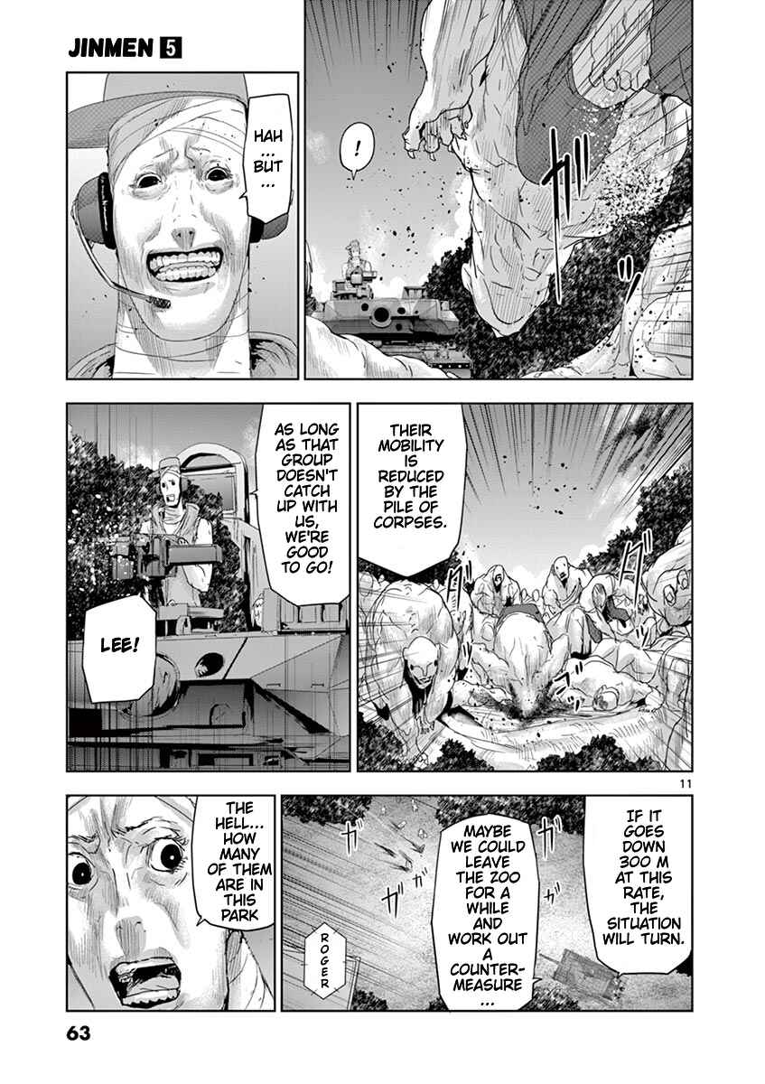 Page 12 Chapter 46 Jinmen