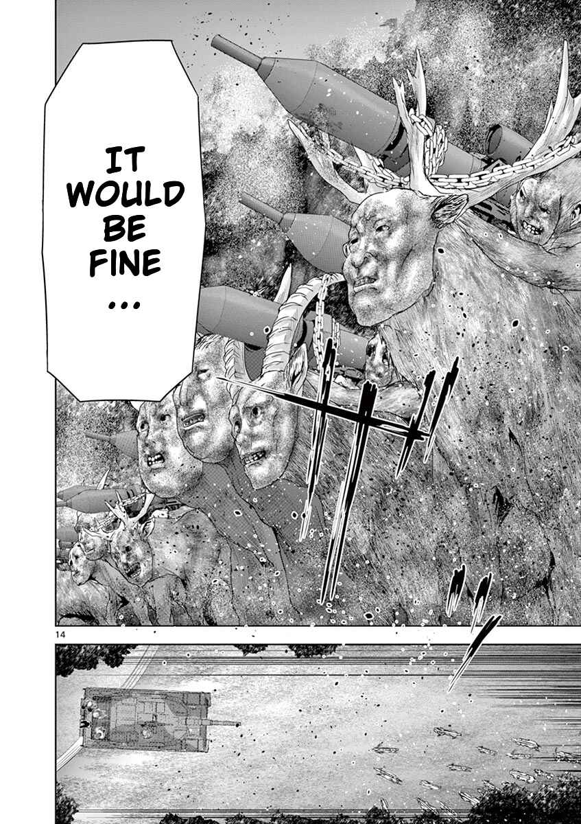 Page 15 Chapter 46 Jinmen