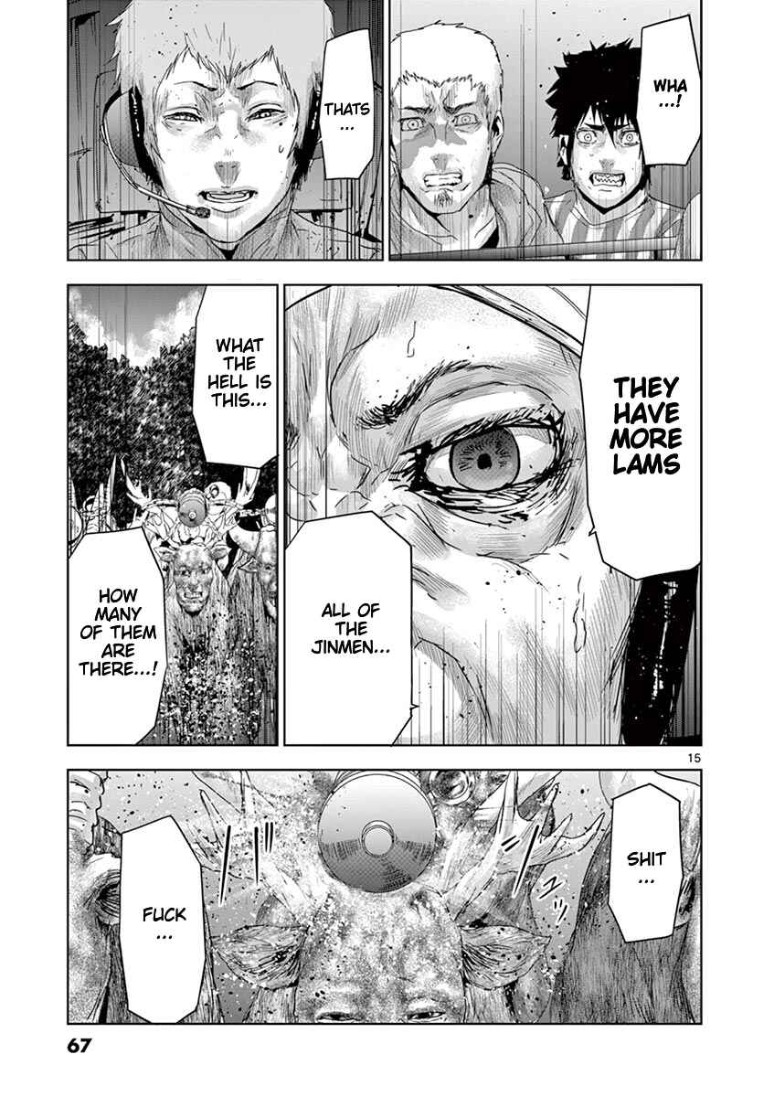Page 16 Chapter 46 Jinmen