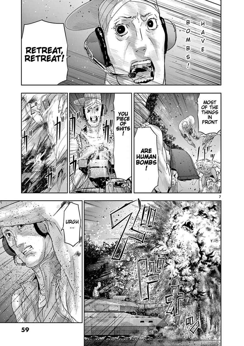 Page 8 Chapter 46 Jinmen