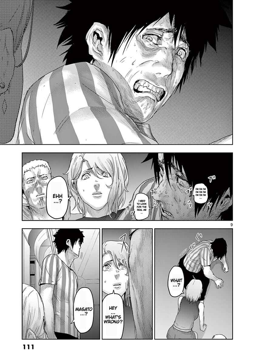 Page 10 Chapter 49 Jinmen