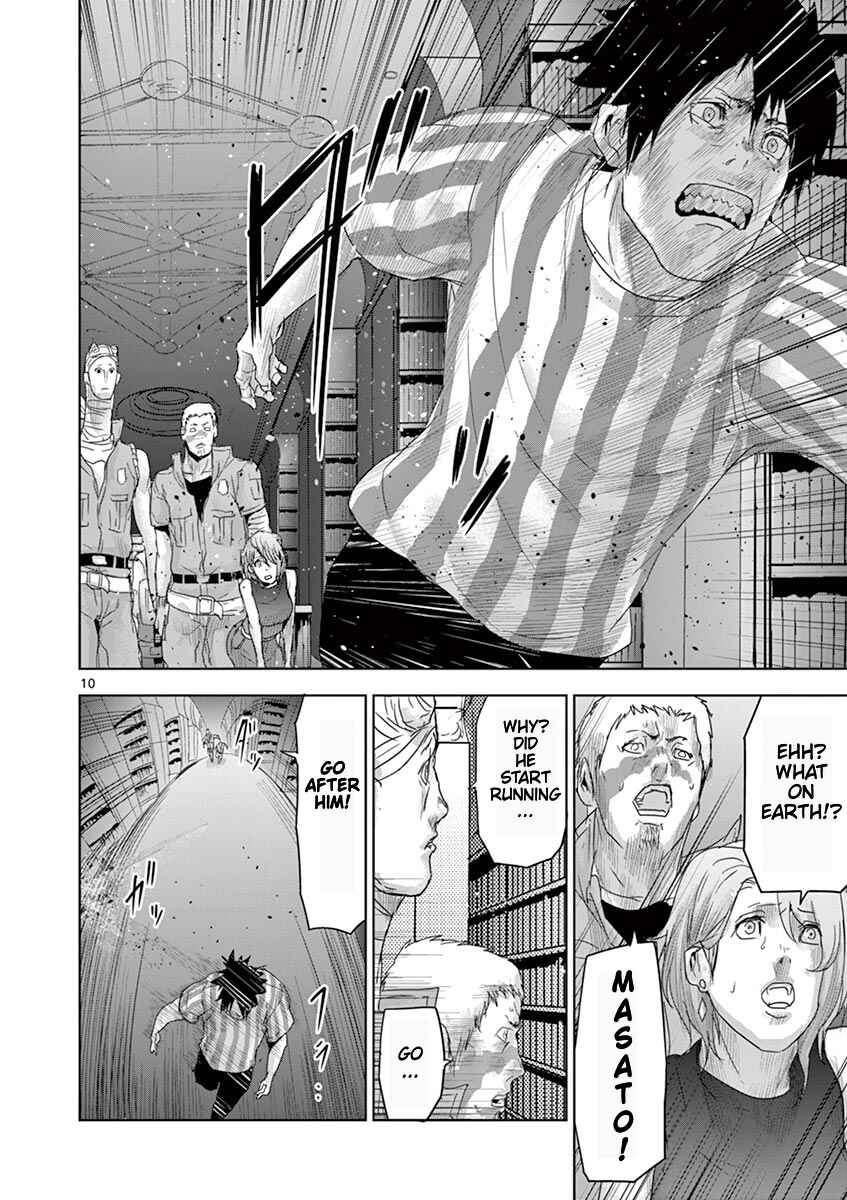 Page 11 Chapter 49 Jinmen