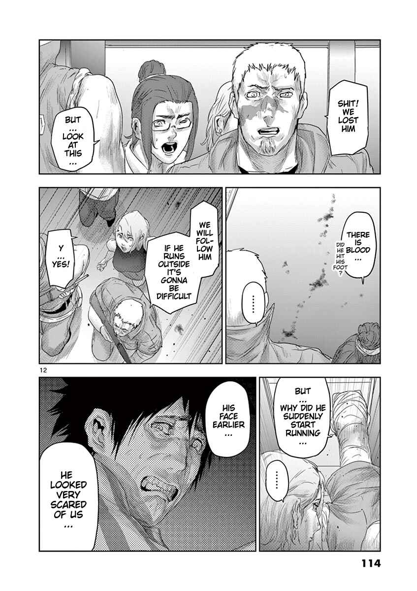 Page 13 Chapter 49 Jinmen