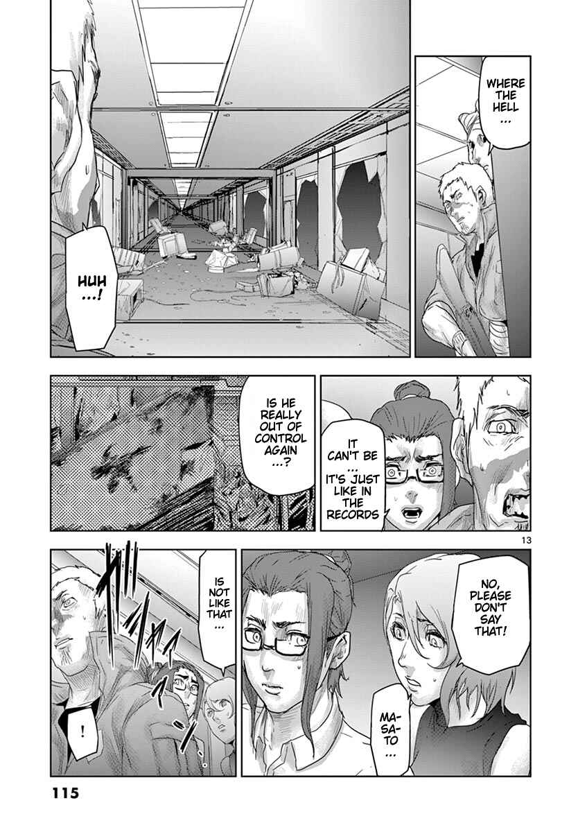 Page 14 Chapter 49 Jinmen