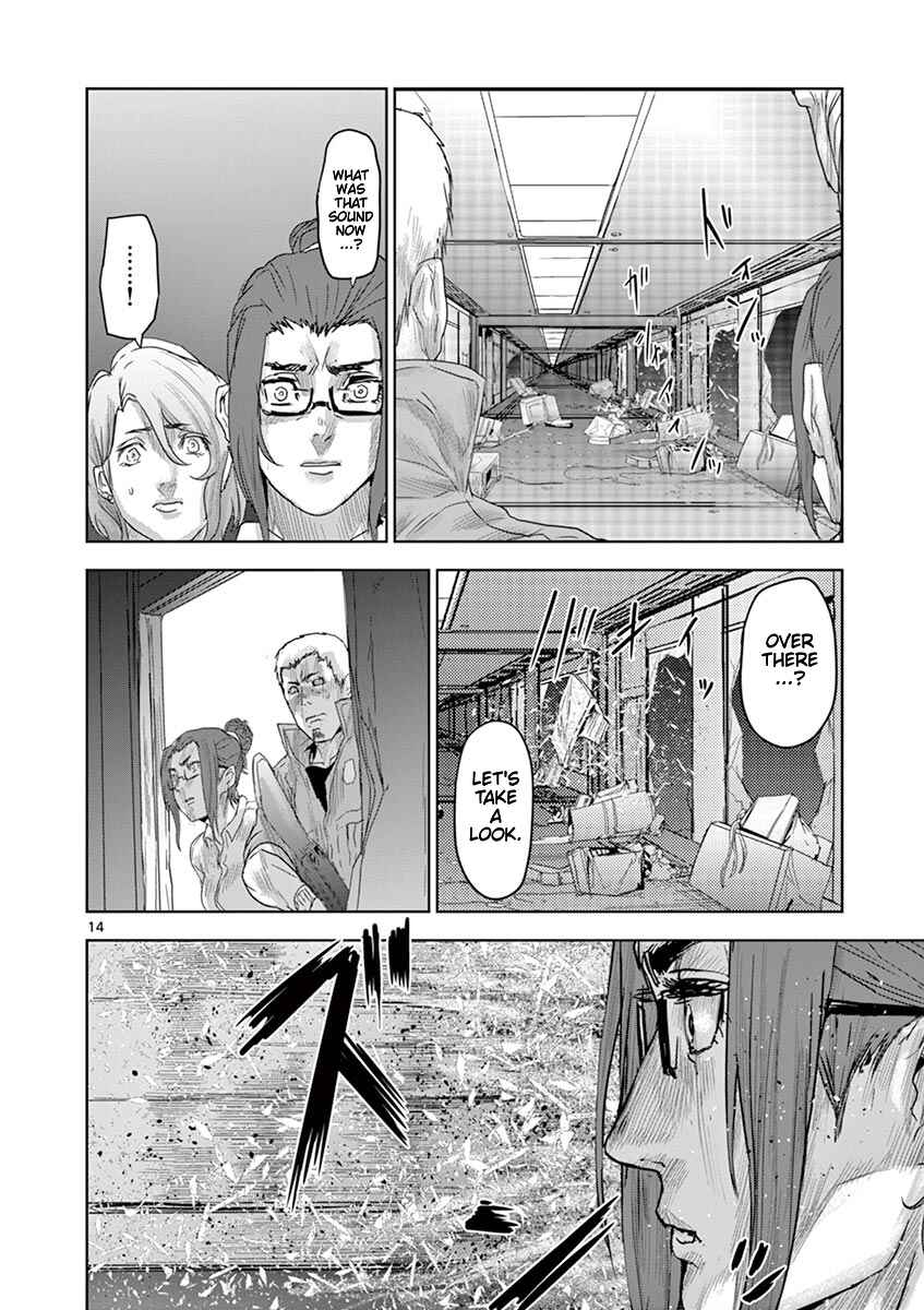 Page 15 Chapter 49 Jinmen