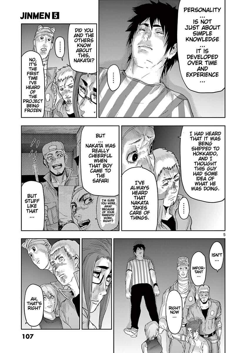 Page 6 Chapter 49 Jinmen
