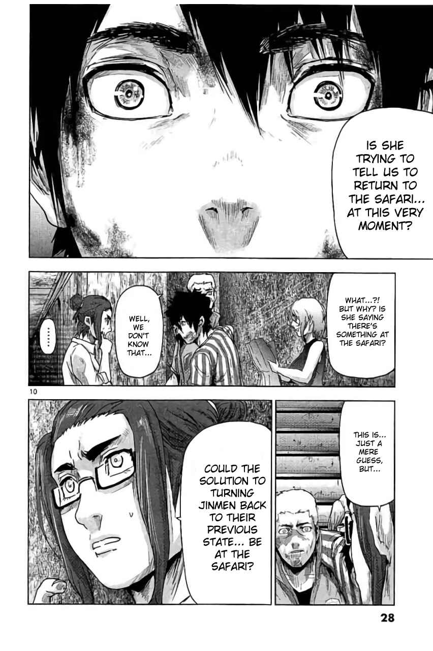 Page 10 Chapter 33 Jinmen