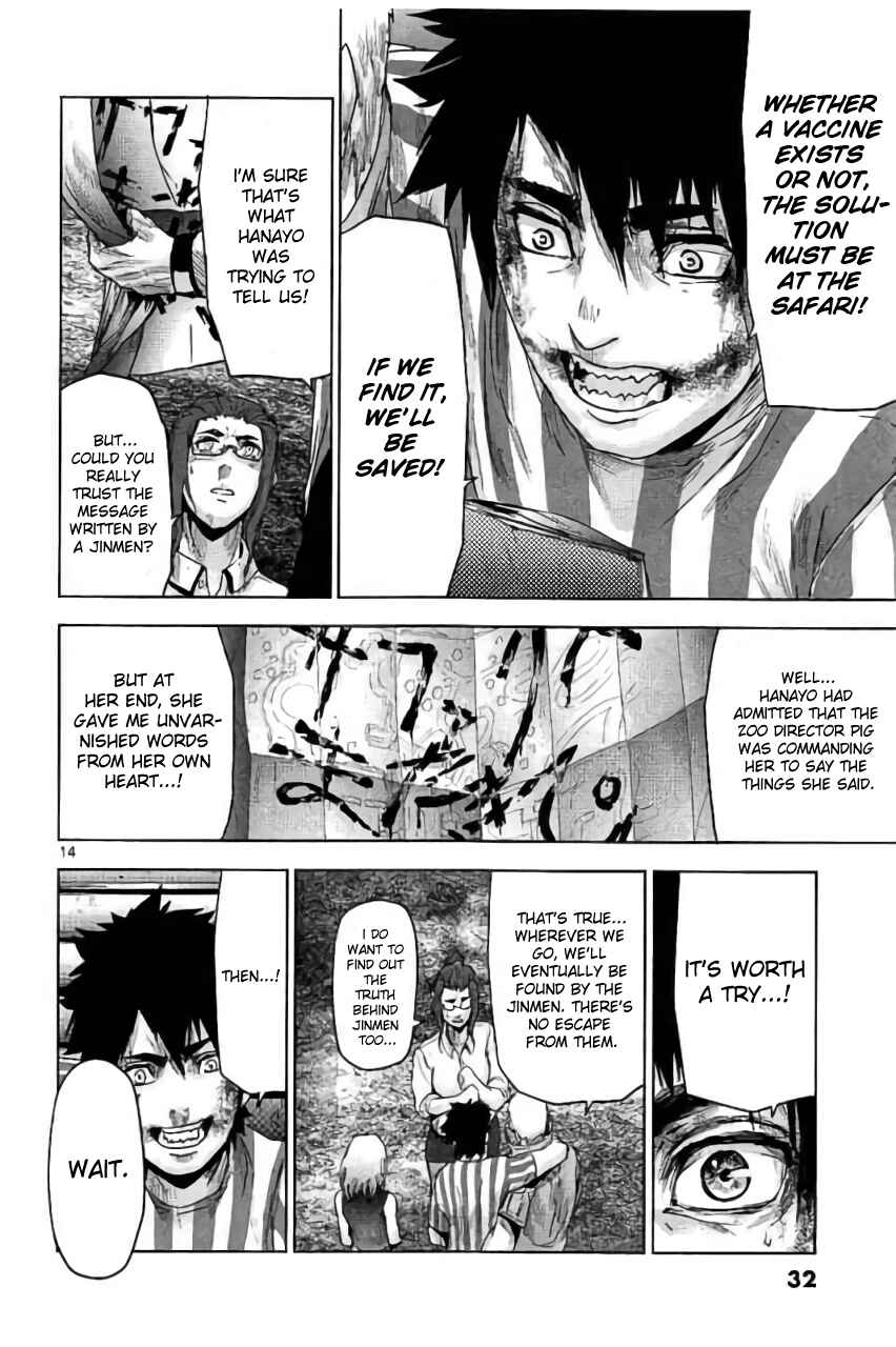 Page 14 Chapter 33 Jinmen
