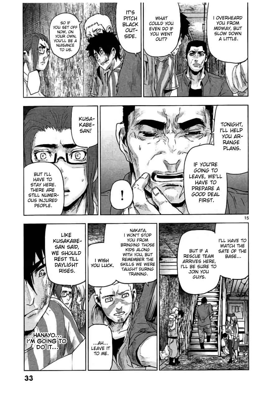 Page 15 Chapter 33 Jinmen