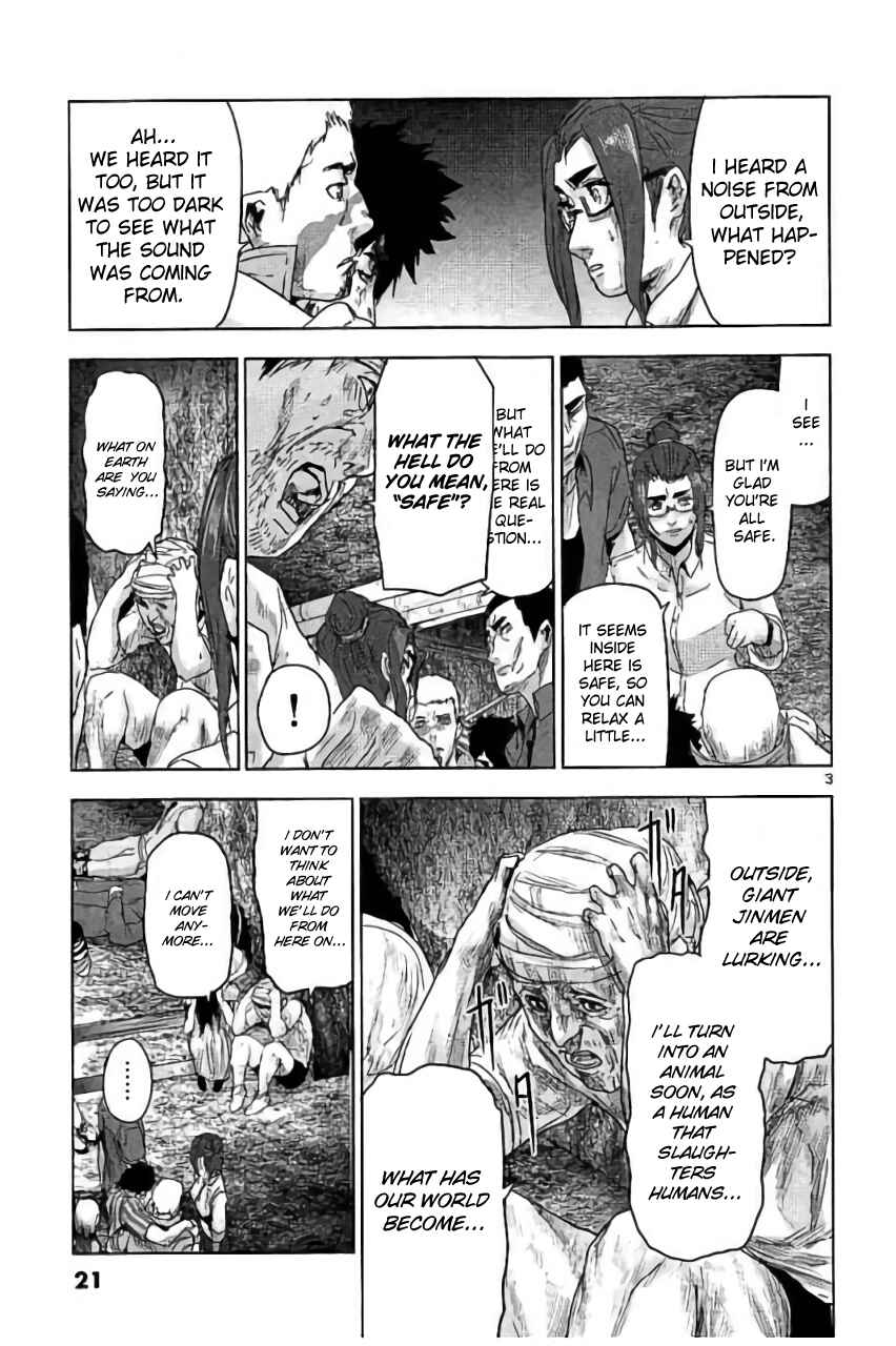 Page 3 Chapter 33 Jinmen