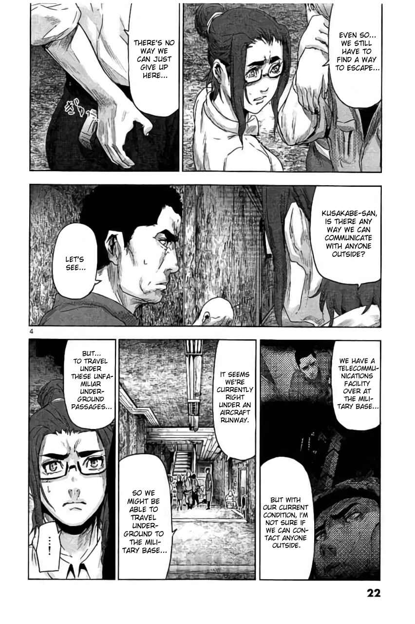 Page 4 Chapter 33 Jinmen