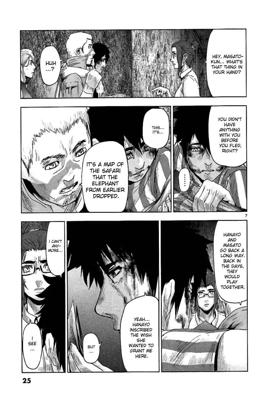 Page 7 Chapter 33 Jinmen