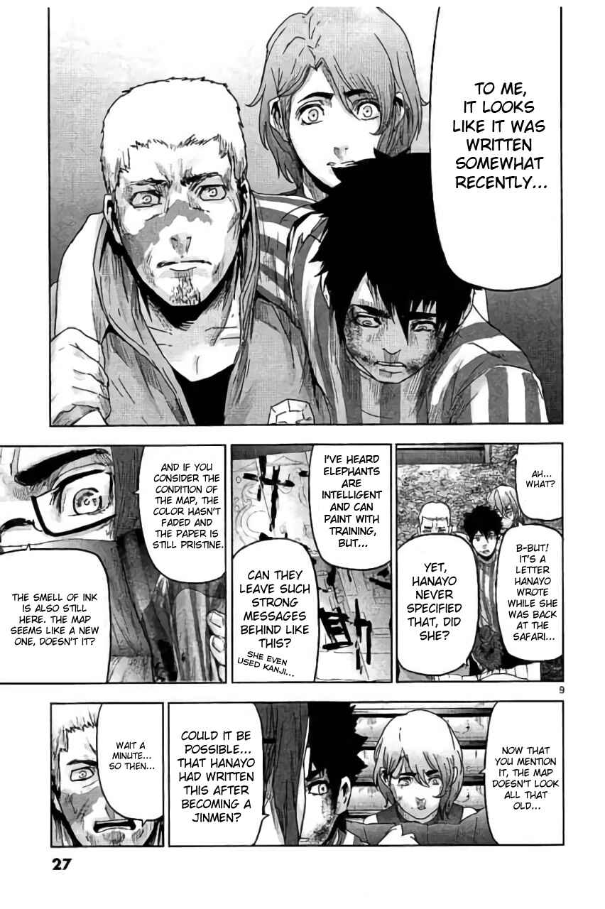 Page 9 Chapter 33 Jinmen