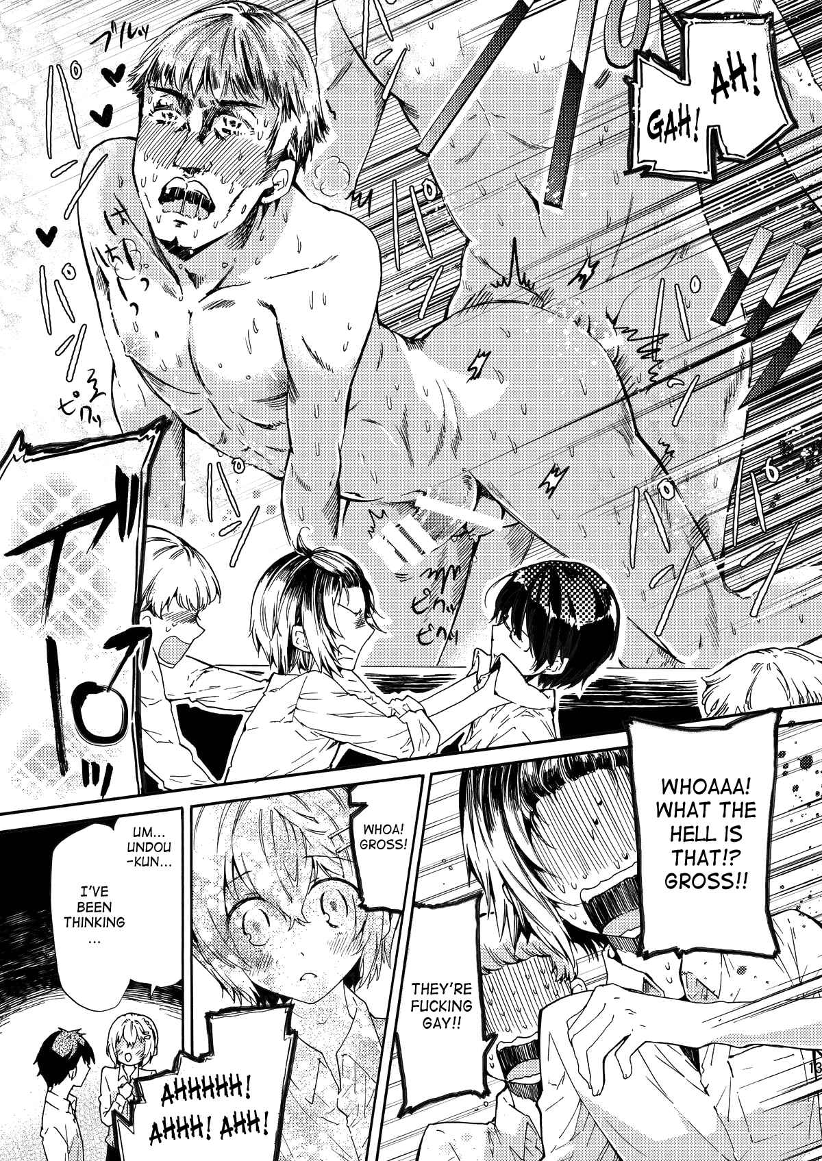 Page 12 Chapter Unknown_ce0a Misshitsu Kankin AV Tarenagashi