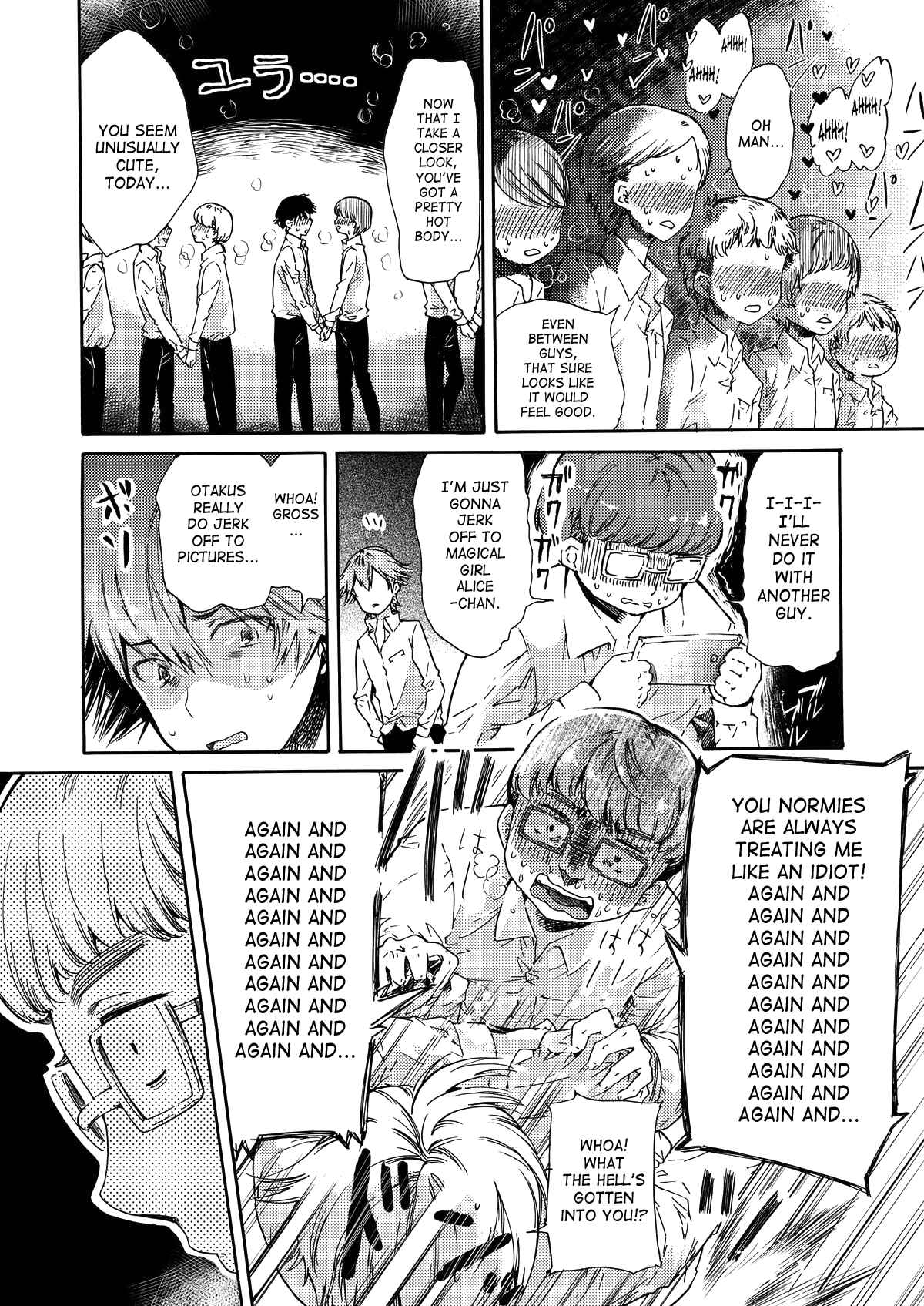 Page 19 Chapter Unknown_ce0a Misshitsu Kankin AV Tarenagashi