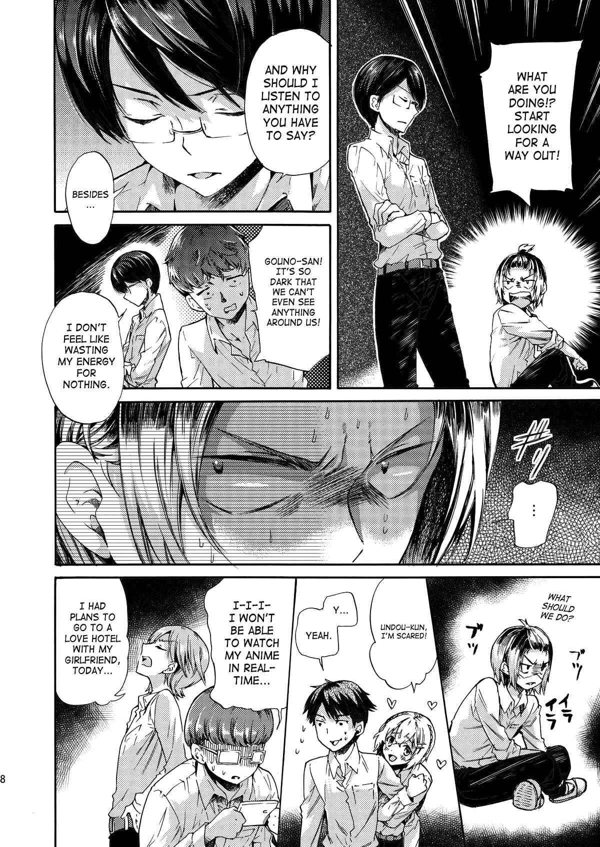 Page 7 Chapter Unknown_ce0a Misshitsu Kankin AV Tarenagashi