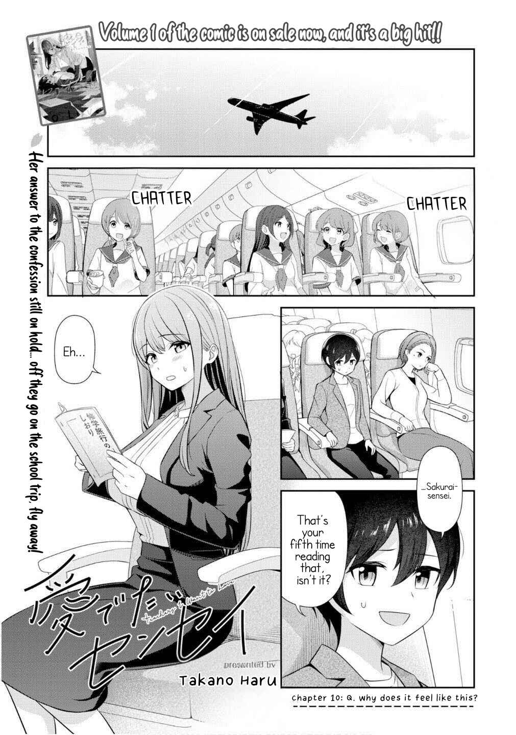 Page 1 Chapter 10 Medetai Sensei