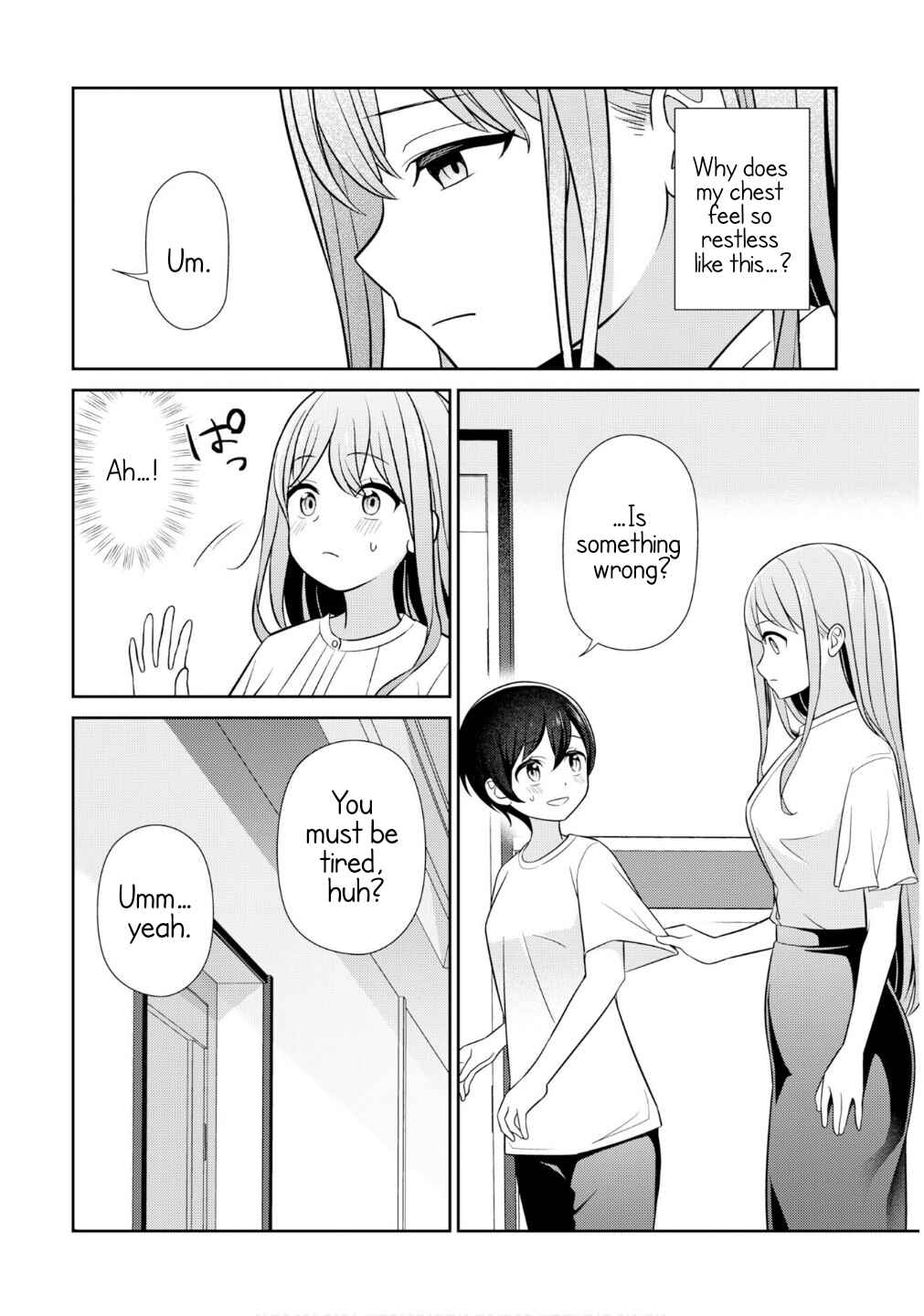 Page 16 Chapter 10 Medetai Sensei