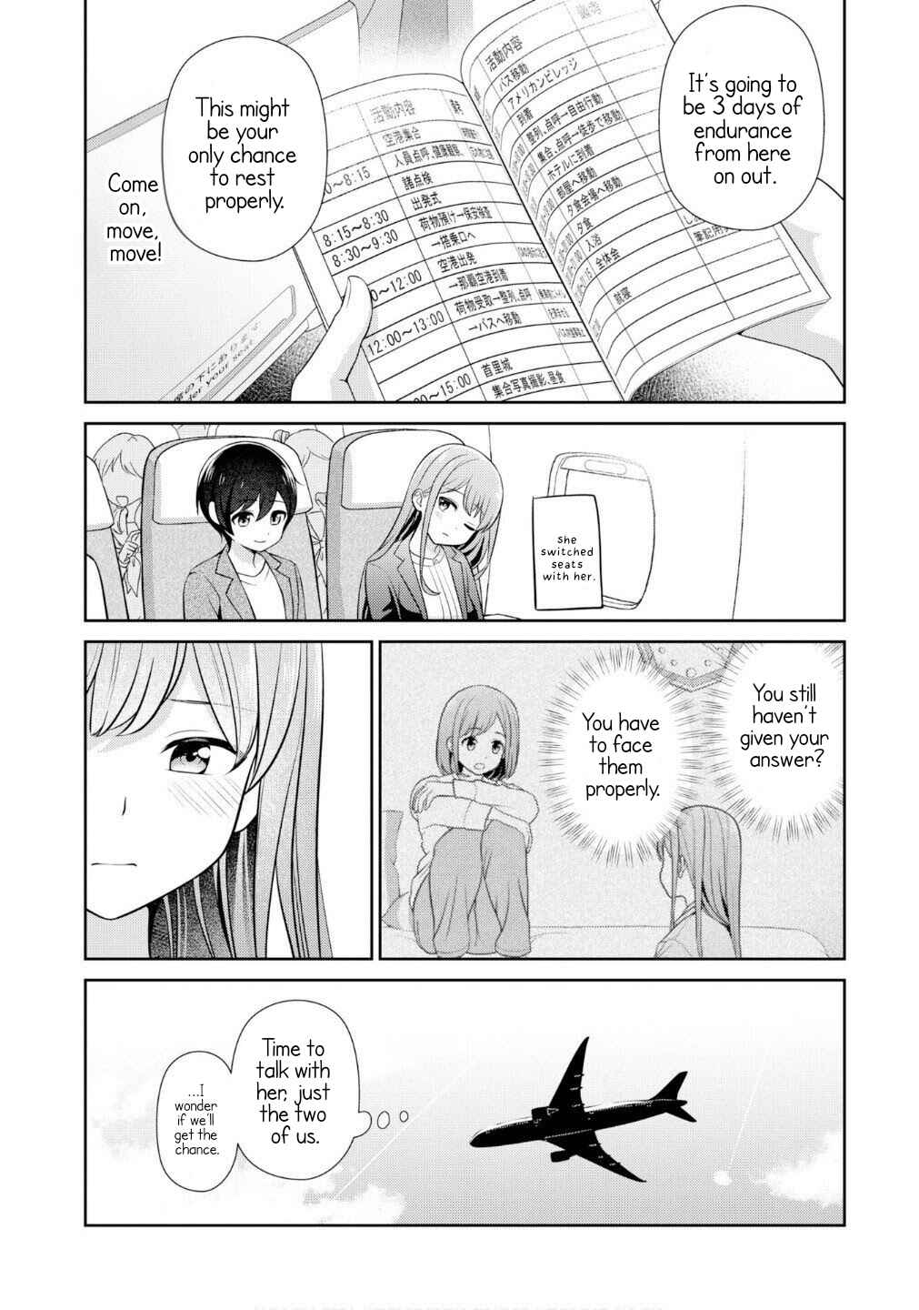 Page 3 Chapter 10 Medetai Sensei