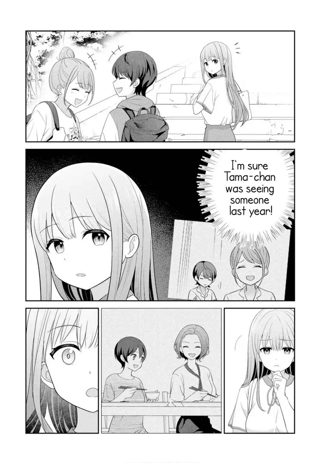 Page 10 Chapter 11 Medetai Sensei