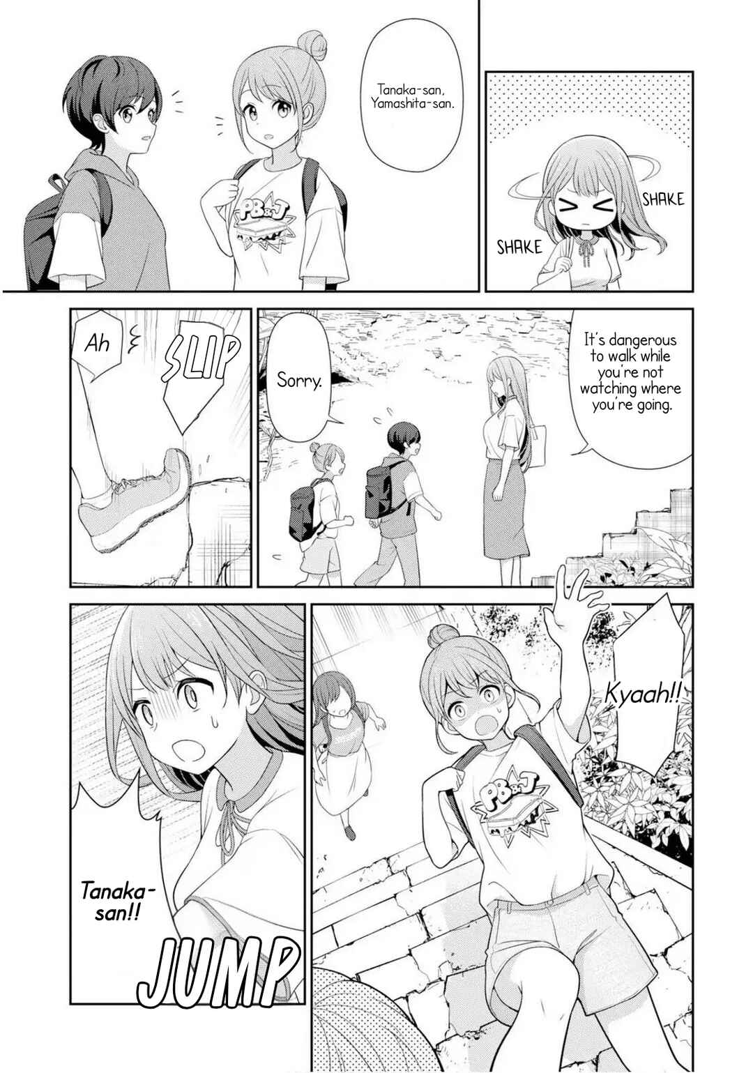 Page 11 Chapter 11 Medetai Sensei