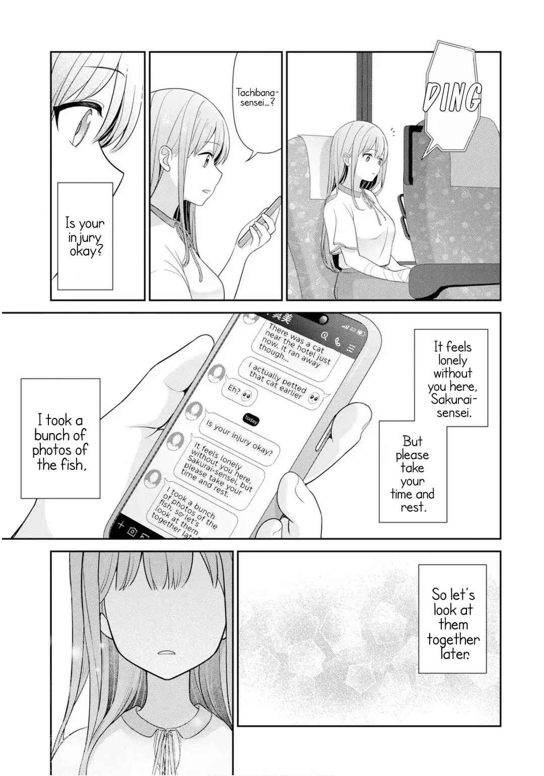 Page 15 Chapter 11 Medetai Sensei