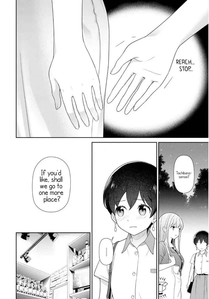 Page 10 Chapter 8 Medetai Sensei
