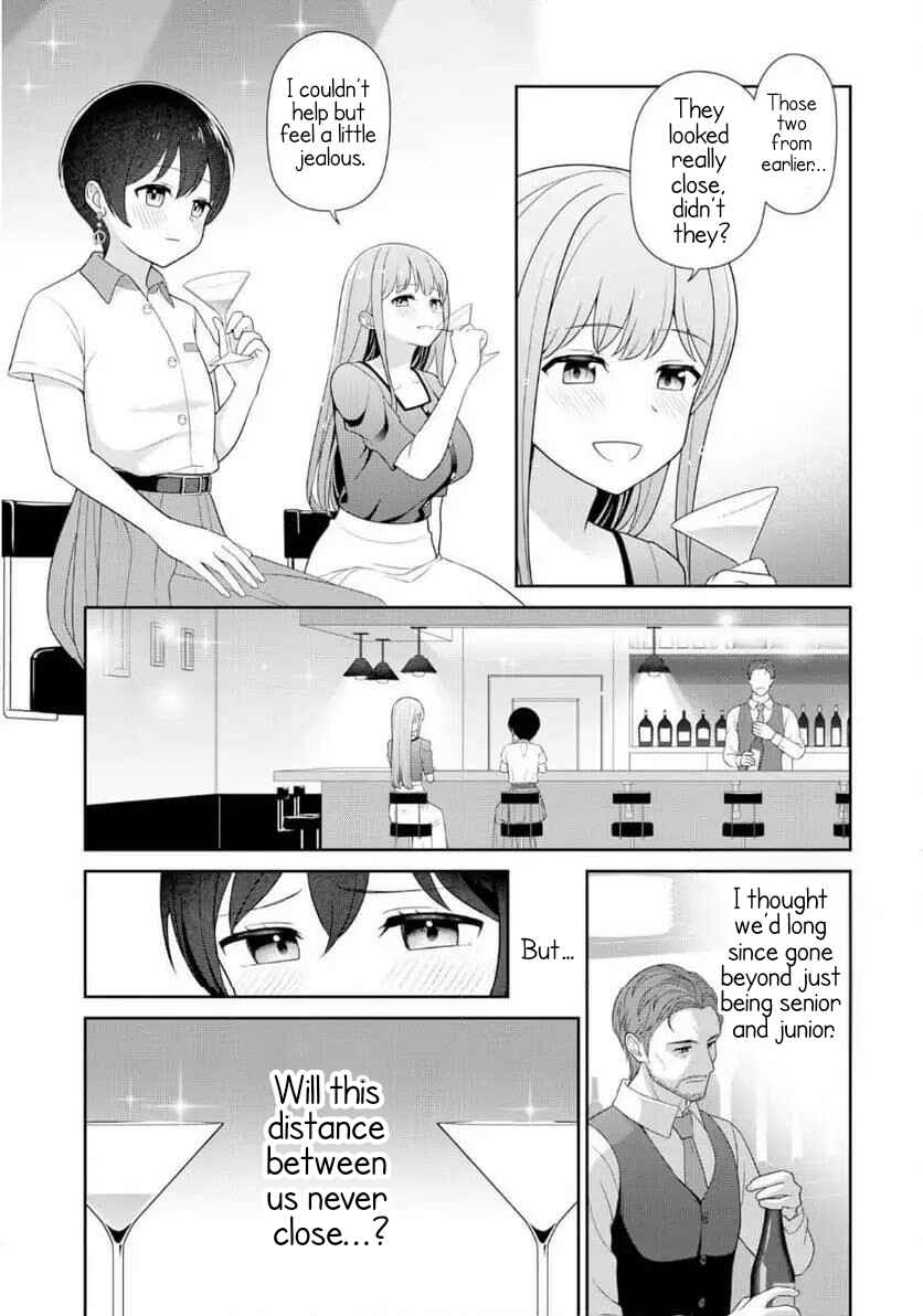 Page 11 Chapter 8 Medetai Sensei