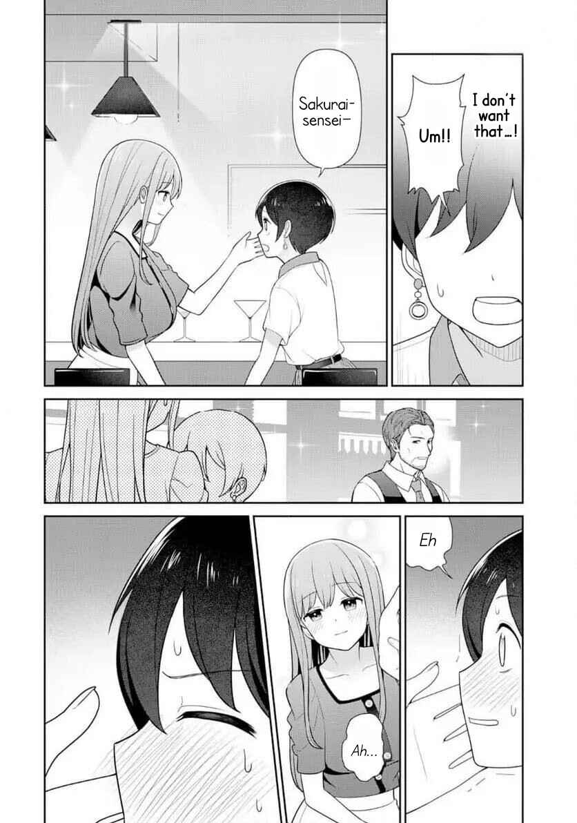 Page 12 Chapter 8 Medetai Sensei