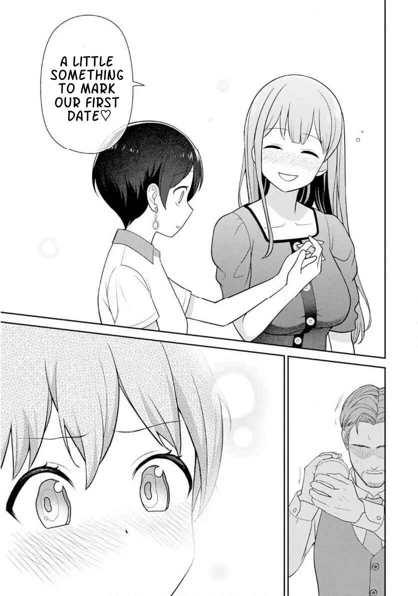 Page 15 Chapter 8 Medetai Sensei