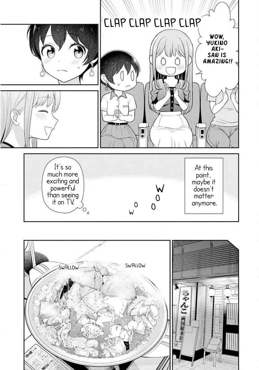 Page 5 Chapter 8 Medetai Sensei