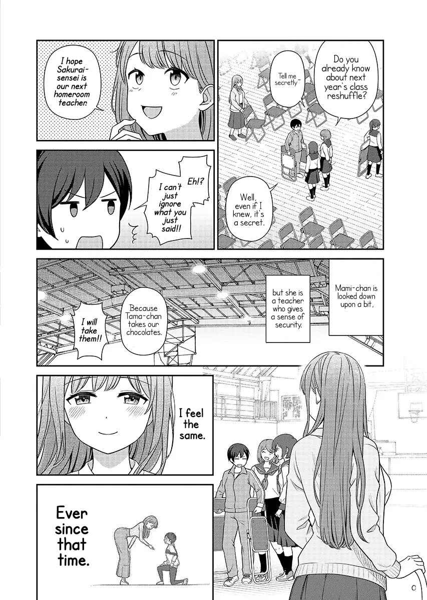 Page 13 Chapter 16 Medetai Sensei