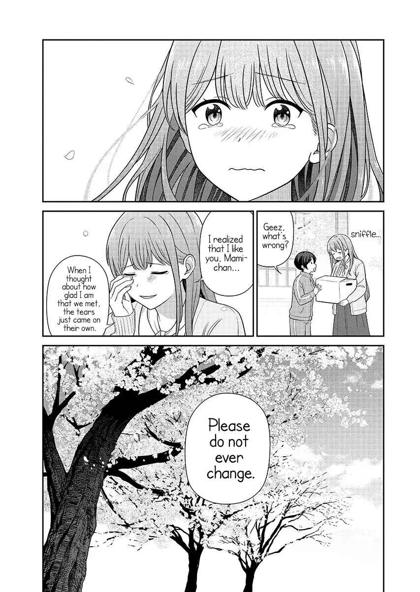 Page 16 Chapter 16 Medetai Sensei