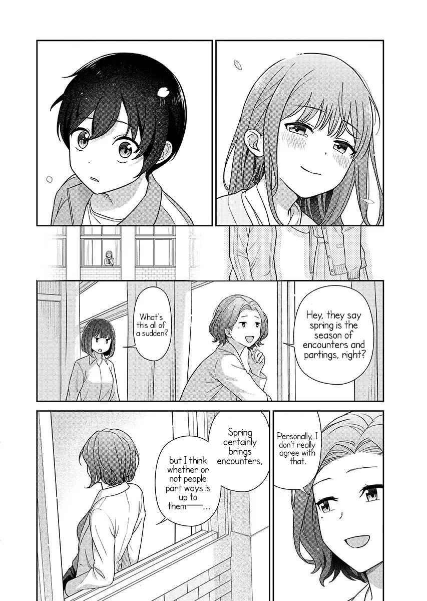 Page 17 Chapter 16 Medetai Sensei